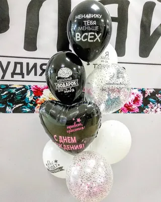 Купить маска-таблетка Beauty Fox Привет, красотка!, 3 шт., цены в Москве на  Мегамаркет | Артикул: 100045974802