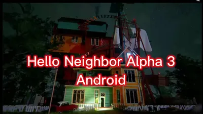 ГДЕ СКАЧАТЬ HELLO NEIGHBOR ALPHA1,2,3 и Pre Alpha!КАК СКАЧАТЬ ЧЕРЕЗ ТОРРЕНТ Привет  сосед альфа 1,2,3 | Алексей СМеРТНиК.Летсплеи Хорроров | Дзен