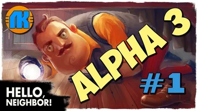 Steam Community :: Video :: Hello Neighbor Alpha 4 | Привет Сосед Альфа 4 -  Стрим в честь выхода новой части иг