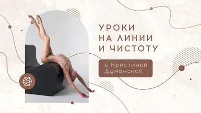 Табличка '' соблюдайте чистоту'' (ID#1106813031), цена: 130 ₴, купить на  Prom.ua