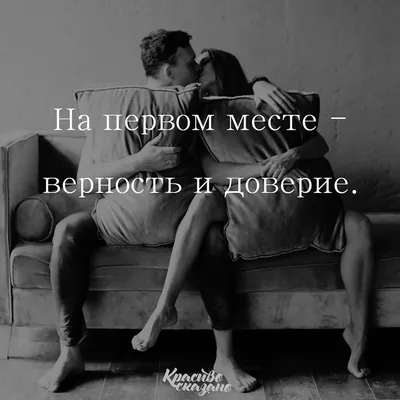 Статусы со смыслом added a new photo. - Статусы со смыслом