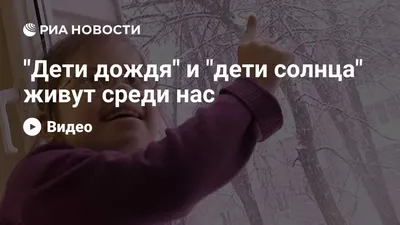 Телеканал Дождь - ВЦИОМ узнал, как россияне относятся к татуировкам:  https://tvrain.ru/s/yhA | Facebook
