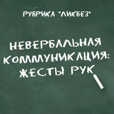 Пин от пользователя Наталья на доске Разное | Разное