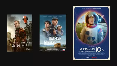 Что смотреть в 2023 году: 50 самых ожидаемых фильмов — Статьи на Кинопоиске