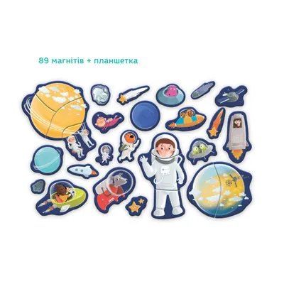 Енциклопедія для дітей «Космос»: 200 грн. - Книги / журналы Киев на Olx