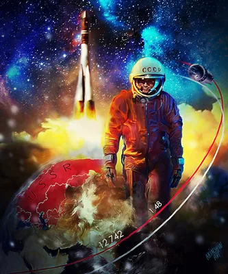 Мы первые!» К 60-летию полёта в космос Юрия Гагарина