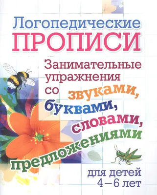 Воздушные шары 18 лет (цифры и фонтан с шарами с надписями) - купить с  доставкой в Москве от \"МосШарик\"