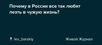 20+ свекровей, которые помешаны на опеке и обожают лезть в чужую жизнь /  AdMe