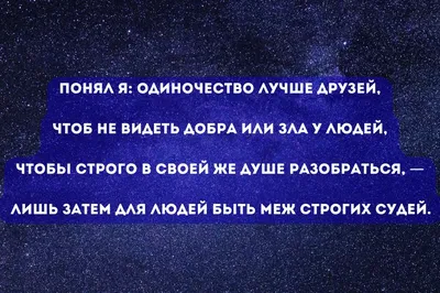 Отдых на природе для пожилых людей. Его значение