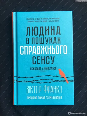 Статьи - Газета \"Истринские вести\" об уловах со смыслом \"Союза культурных  людей и рыбаков\".