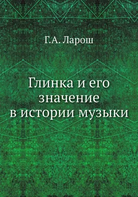 Цифровой аудиоформат 24/192, и почему в нем нет смысла. Часть 1 [Перевод]