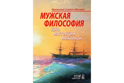 Самую тяжелую работу я всегда делаю с утра. И какую же? Встаю с кровати! -  АйДаПрикол | Рисунки панды, Милые щенки, Смешные фотографии животных