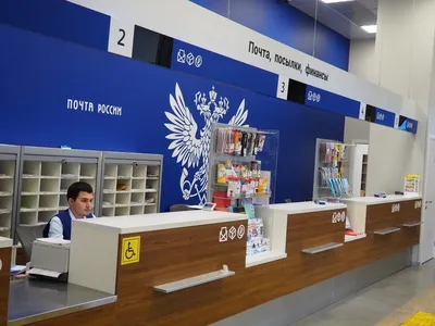 Роскомнадзор выяснил, что «Почта России» во Владимирской области работает  медленно - новости Владимирской области