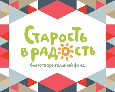 Сыр Радость Вкуса Топлёное молочко слайсы 45%, 125г - купить с доставкой в  Москве в Перекрёстке