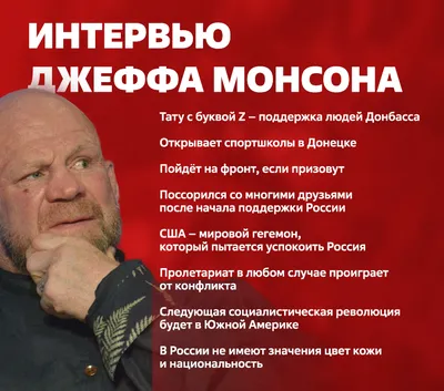 ПОЛИТИКА США В ОТНОШЕНИИ РОССИИ: КОНКУРЕНЦИЯ, СДЕРЖИВАНИЕ И УПРАВЛЕНИЕ –  тема научной статьи по политологическим наукам читайте бесплатно текст  научно-исследовательской работы в электронной библиотеке КиберЛенинка