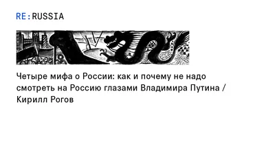 Сергей Соболев: Это миротворческая операция, конец геноцида и  предотвращение нападения на Россию - Информационный портал Yk24/Як24