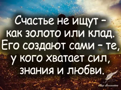 Жизнь со смыслом: начните с малого. Максвелл Дж. — купить книгу в Минске —  Biblio.by