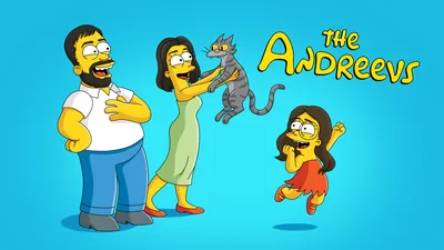 Какие два персонажа «Симпсонов» имеют по пять пальцев на руках и ногах? —  Музей фактов