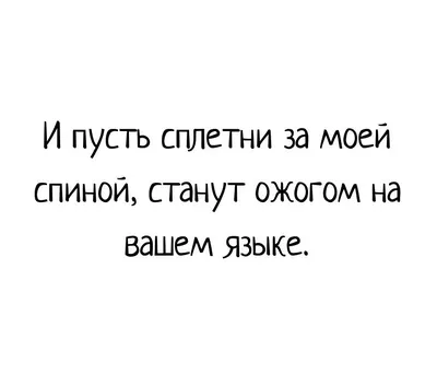 Омар Хайям -... - Омар Хайям - статусы, цитаты, афоризмы