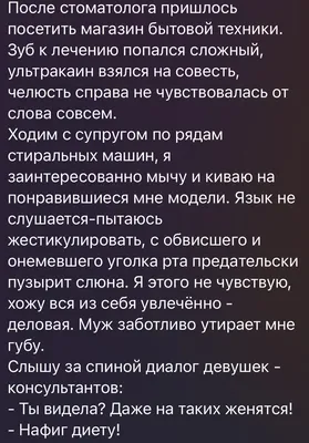 Притчи, афоризмы, цитаты, оставшиеся в истории. - Форумы Пента-клуба