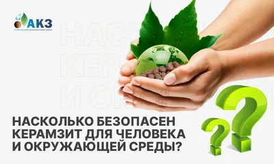 Заказать буклет о создании доступной среды в торговых сетях на  tiflocentre.ru