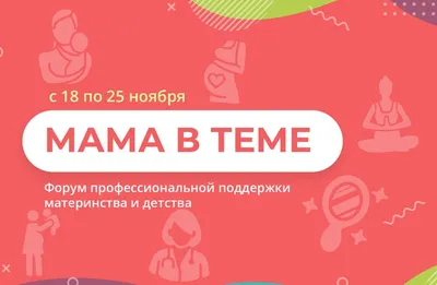 Черная пятница» начинается в субботу! | Торгово Развлекательный Комплекс  \"Глобус\", Екатеринбург