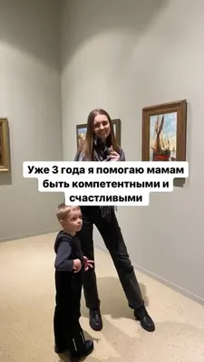 Ответы Mail.ru: В чем художественный смысл картинок на стенах \"смиренной,  но опрятной обители\", изображающих историю блудного сына?