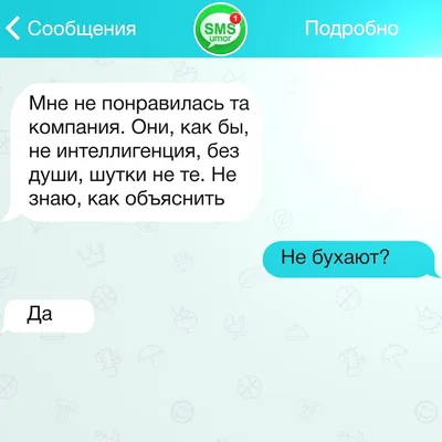 Ответы Mail.ru: Какие вы знаете рифмы к имени Таня (Татьяна, Танька,  Танюшка, Танечка, Танчик, Танюльчик)
