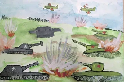 Подведены итоги конкурса детских рисунков \"Была война, была победа!\" -  Музей-заповедник Лудорвай