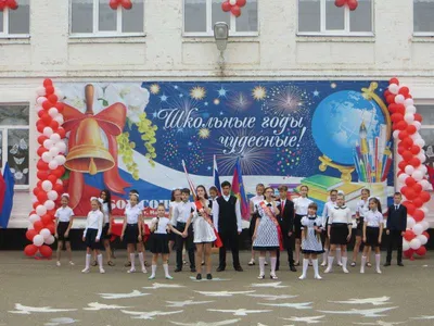 Прощай школа!!! :: Руслан Остапенко – Социальная сеть ФотоКто