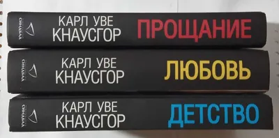 Любовь, прощение и понимание - это …» — создано в Шедевруме