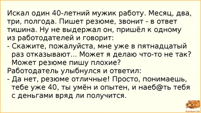 Купить книгу «Фамильяры. Книга 1. Трое против ведьмы», Адам Джей Эпштейн  Эндрю Джейкобсон | Издательство «Азбука», ISBN: 978-5-389-11712-9