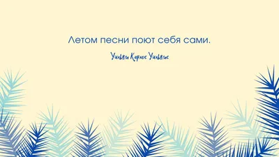 красивые картинки :: обои для рабочего стола :: лето :: пляж :: пара ::  Кликабельно - JoyReactor