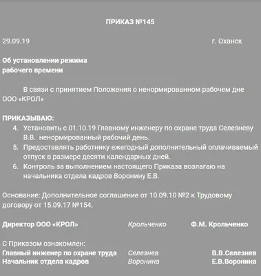 Немного позитива в последний рабочий день в 2016 году!