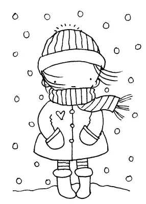 Раскраски на тему «Зима» для школьников