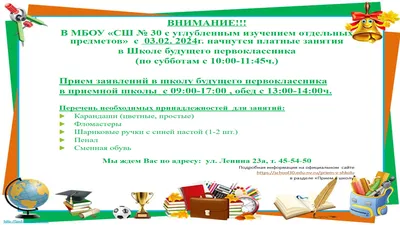 Урок рисования №3. Рисунки отпечатками рук, пальчиков, штампиков, и других  интересных вещей… | УРОКИ РИСОВАНИЯ ДЛЯ ДЕТЕЙ