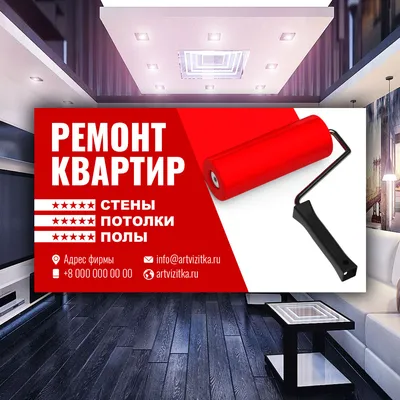 Ремонт квартир «под ключ» в Минске | Цена отделки – от 225 Руб. за M2