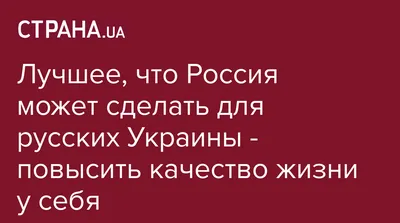 Россия. Полное географическое описание нашего Отечества. Том 9. Верхнее  Поднепровье и Белоруссия.. Настольная и дорожная книга для русских людей.  Под редакцией В.П. Семенова-Тян-Шанского.