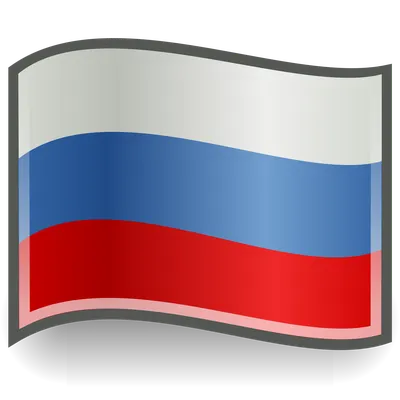 круг российского флага PNG , Флаг России, флаг, круг флаг PNG картинки и  пнг PSD рисунок для бесплатной загрузки
