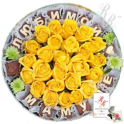 Купить Цветы в коробке с шоколадной надписью model №220 в Новосибирске