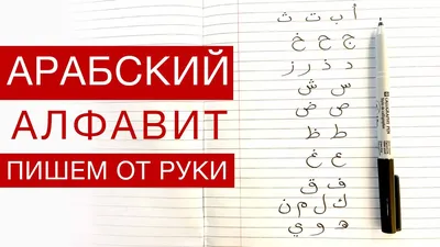 Тетрадь именная Юлия с ручкой в подарок / Подарок на Новый год, 8 марта -  купить с доставкой по выгодным ценам в интернет-магазине OZON (962691521)