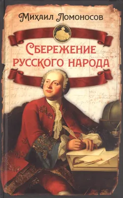 Обряды и традиции русского народа | Белоярская библиотека | Дзен