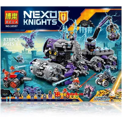 70352 LEGO Nexo Knights Штаб Джестро NEXO KNIGHTS (Нексо Найтс) Лего -  Купить, описание, отзывы, обзоры