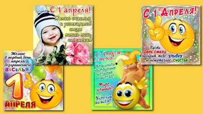 Анимационная картинка, открытка Одноклассники, прикол. Гиф # 208342
