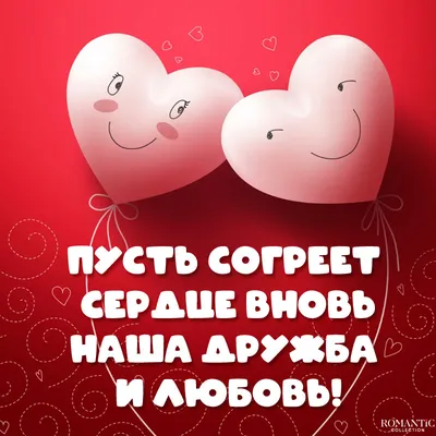 Идеи подарков на 14 февраля подруге 3D Светильник I Love You 14 февраля что  подарить жене (ID#1570453141), цена: 650 ₴, купить на Prom.ua