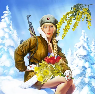 С Днём защитника Отечества! Поздравление женщин-военнослужащих с 23 февраля.  - YouTube