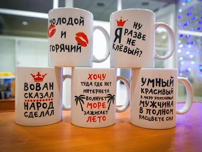 Россияне рассказали, сколько потратят на подарки коллегам на 23 февраля |  P-Reliz.ru