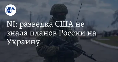 Внешний аккумулятор Voenpro подарок на 23 февраля Военная разведка - купить  в Москве, цены в интернет-магазинах Мегамаркет