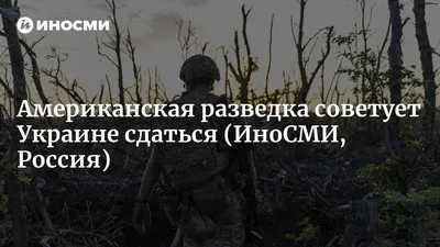 Что почитать 23 февраля? 8 книг о защите Отечества - Год Литературы