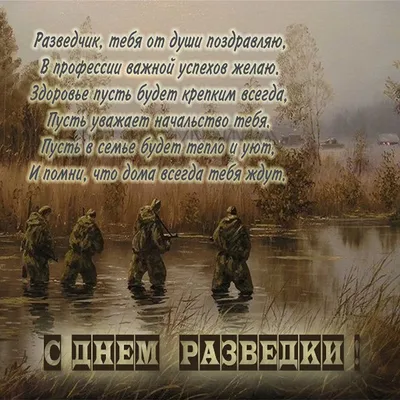 Ответ на пост «ФЕЙК: В Польше заметили эшелон с американскими танками и БМП  для Украины» | Пикабу